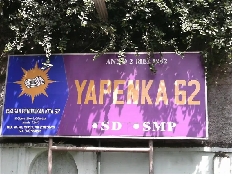 SMP YAPENKA