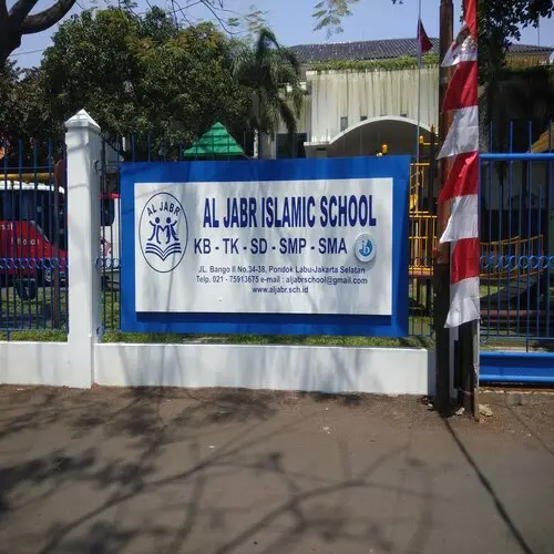 Sekolah Dasar Islam Al Jabr