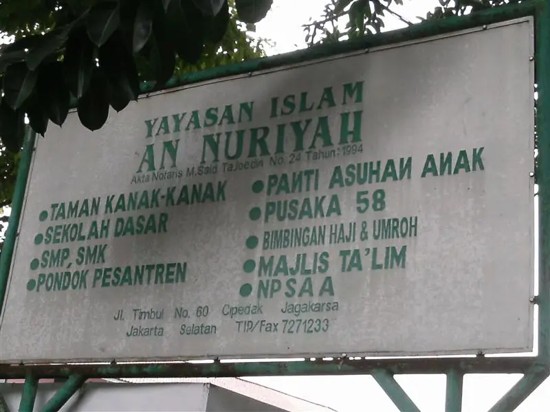 Foto Islam An Nuriyah