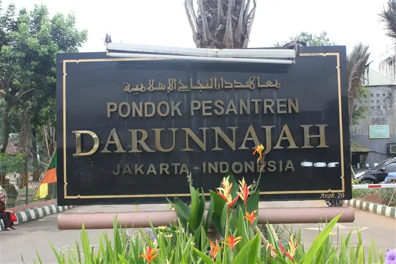 SD ISLAM DARUNNAJAH ULUJAMI