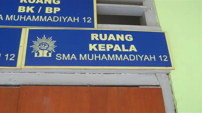 SMAS MUHAMMADIYAH 12 JAKARTA