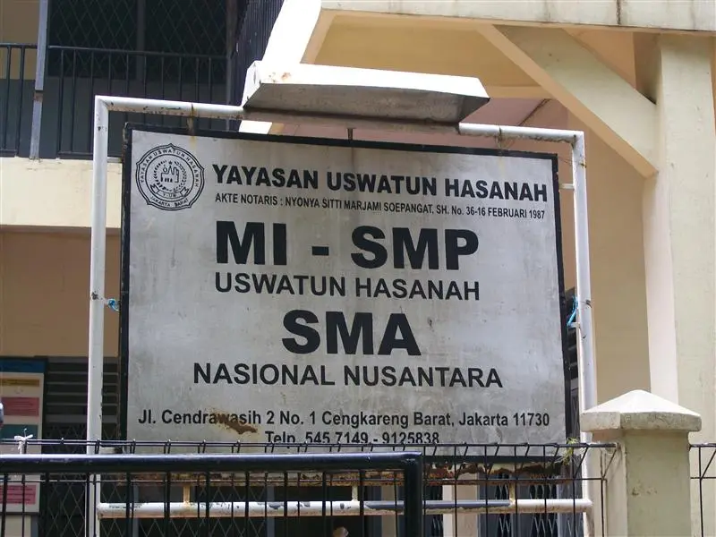 SMAS NASIONAL NUSANTARA