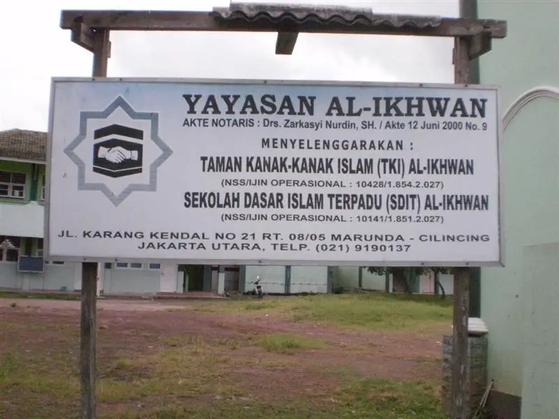 SD AL IKHWAN