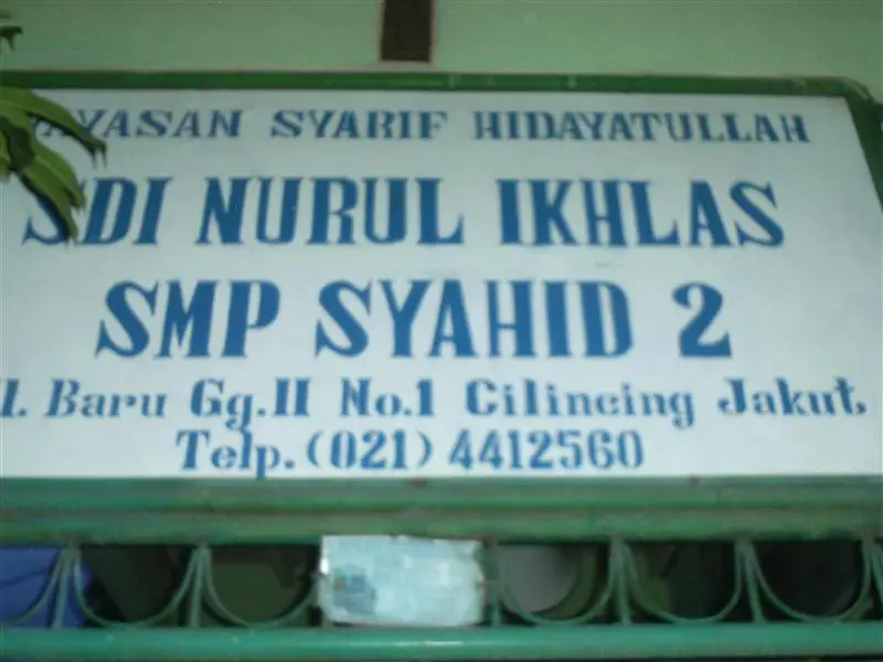 SD ISLAM NURUL IKHLAS
