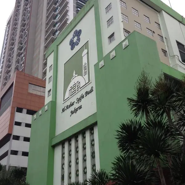 SD AL-AZHAR SYIFA BUDI JAKARTA