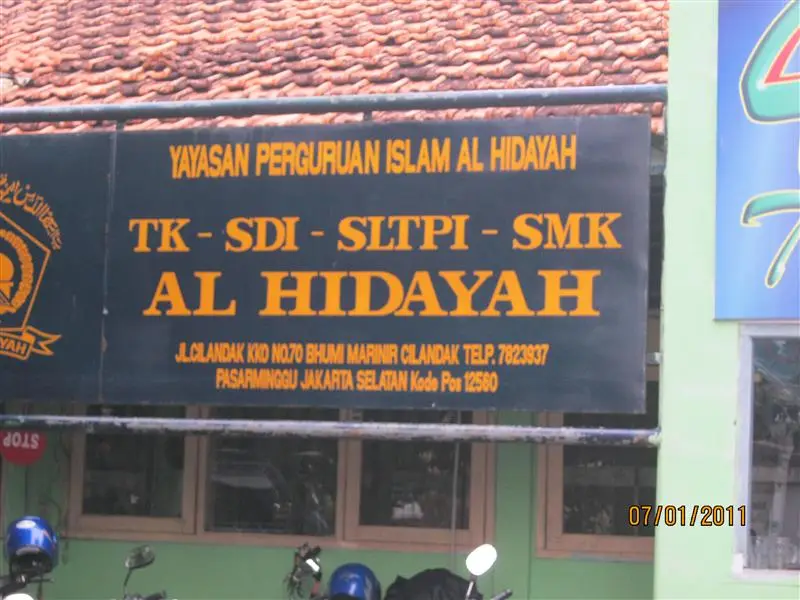 SMP ISLAM AL HIDAYAH