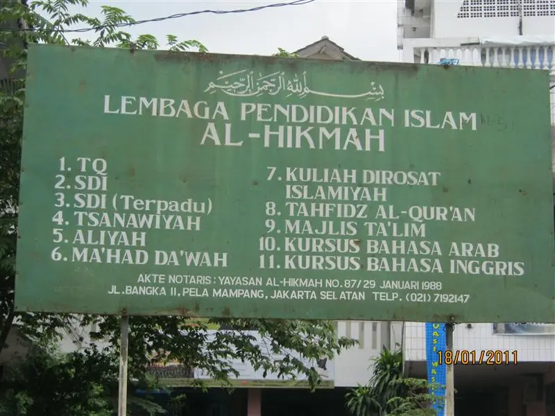Foto Al Hikmah