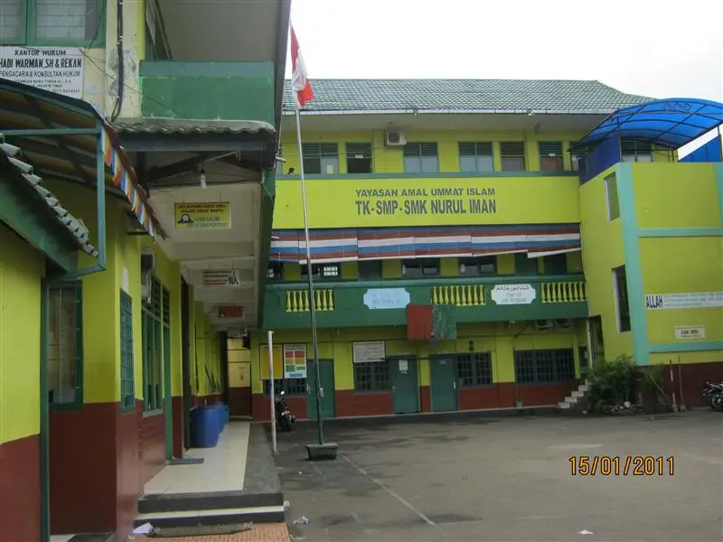 SMP Nurul Iman