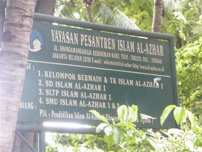 SMAS ISLAM AL-AZHAR 3 JAKARTA