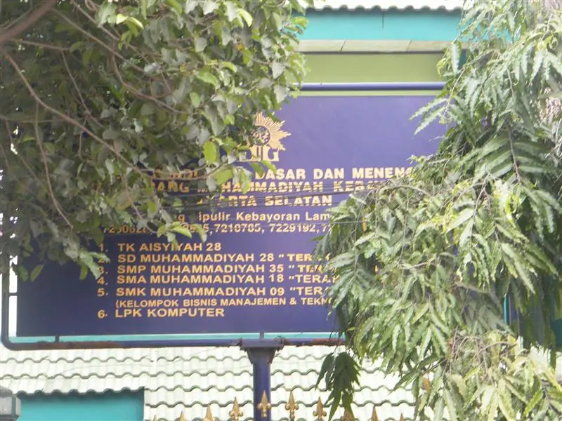 SMAS MUHAMMADIYAH 18 JAKARTA