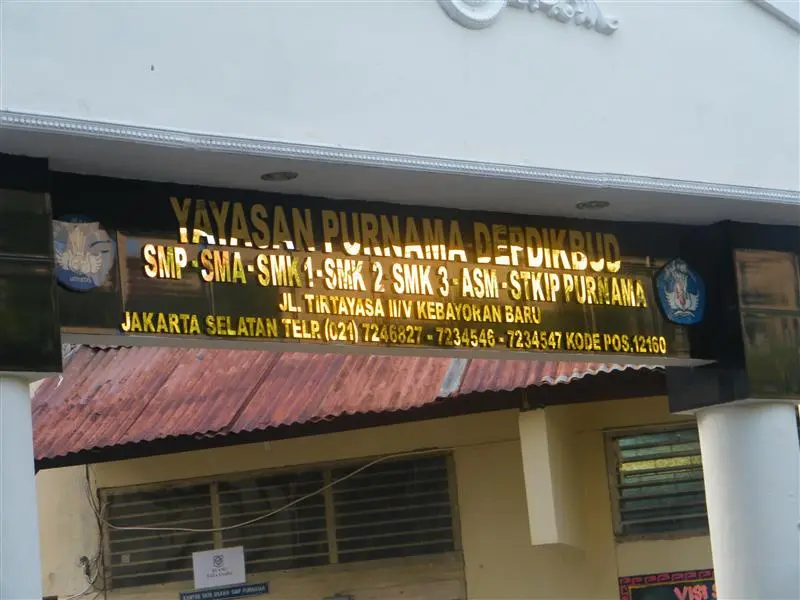 SMAS PURNAMA JAKARTA