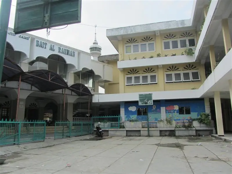 SMP Bait Al Rahman