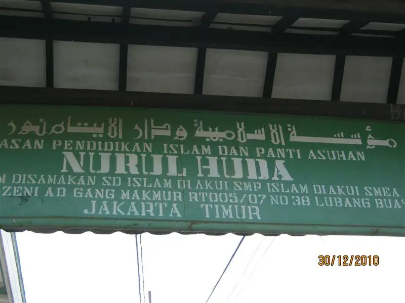Foto Islam Nurul Huda