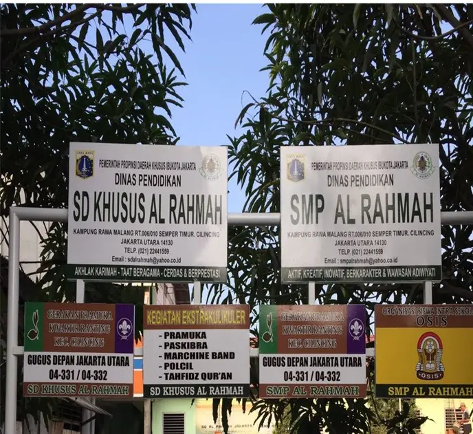 SMP AL RAHMAH