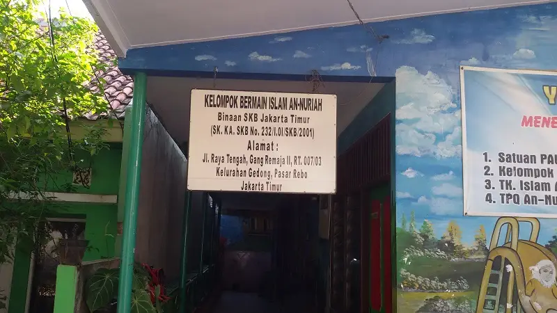 TK ISLAM ANNURIYAH
