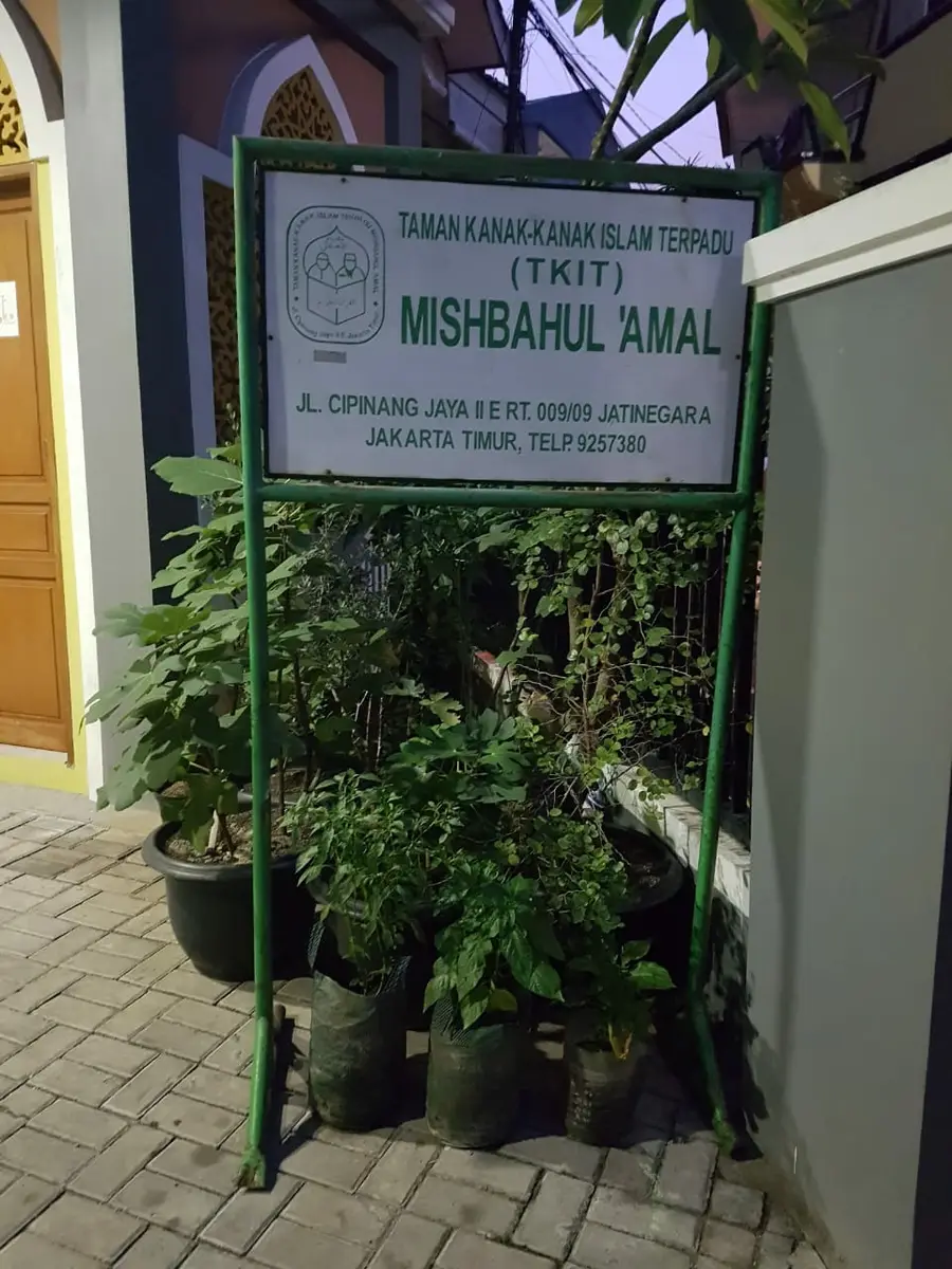 TK IT MISHBAHUL AMAL