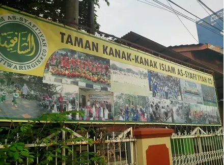 TK ISLAM AS SYAFIIYAH