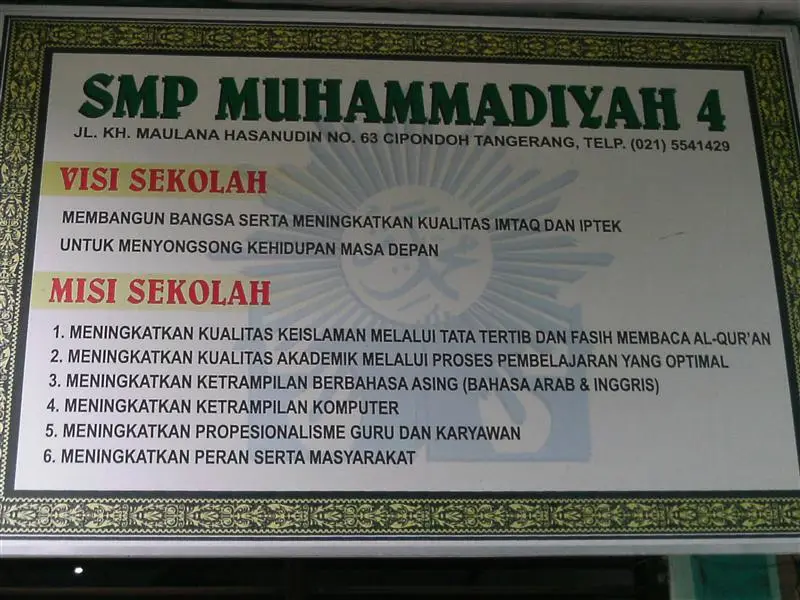 SMAS YUPPENTEK 1