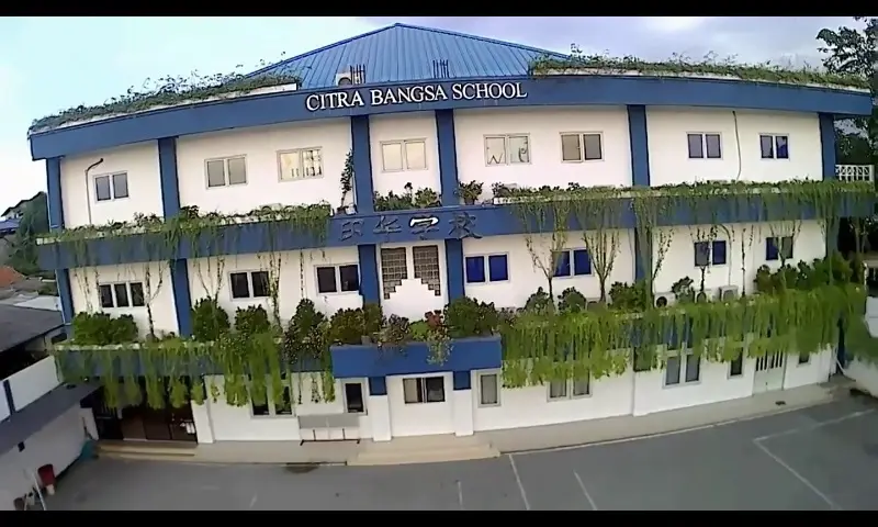 SD CITRA BANGSA