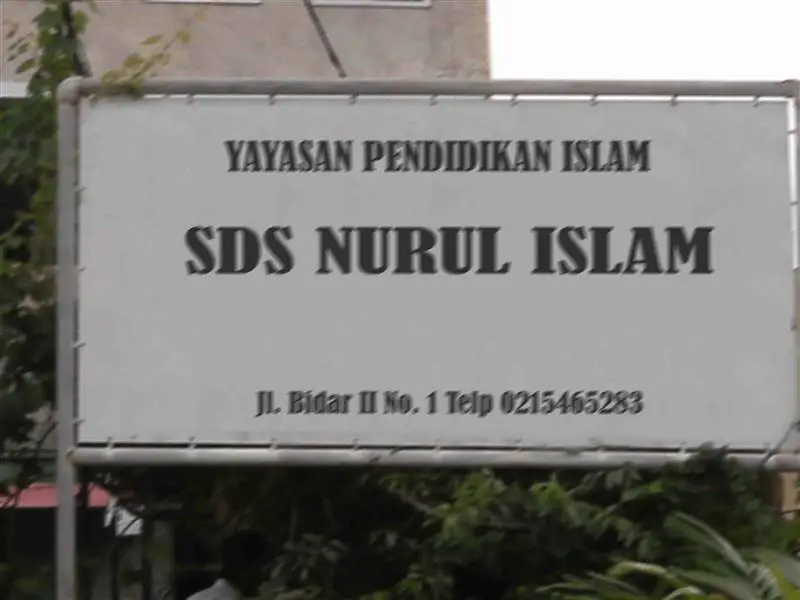 SD AL-WILDAN ISLAMIC SCHOOL