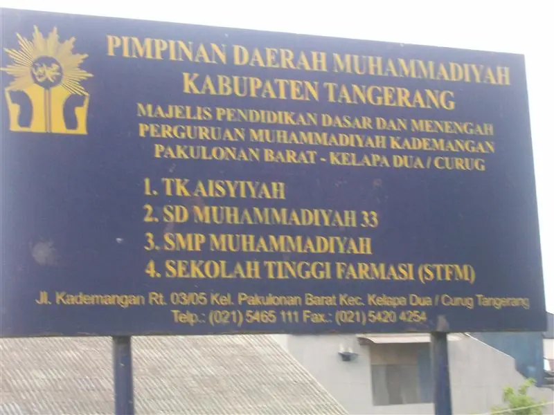 SD MUHAMMADIYAH 33 KADEMANGAN