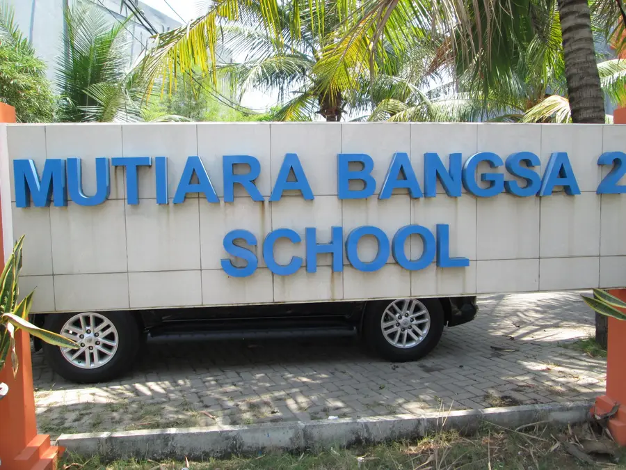 SD MUTIARA BANGSA 2