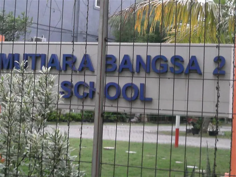 SMAS MUTIARA BANGSA 2