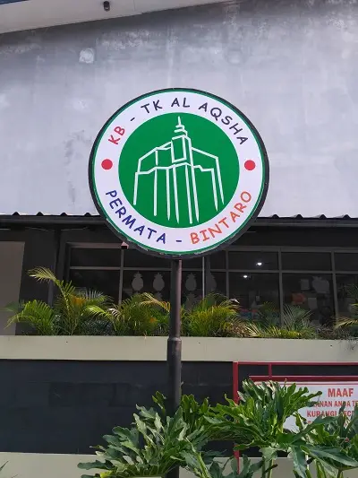 TK AL - AQSHA