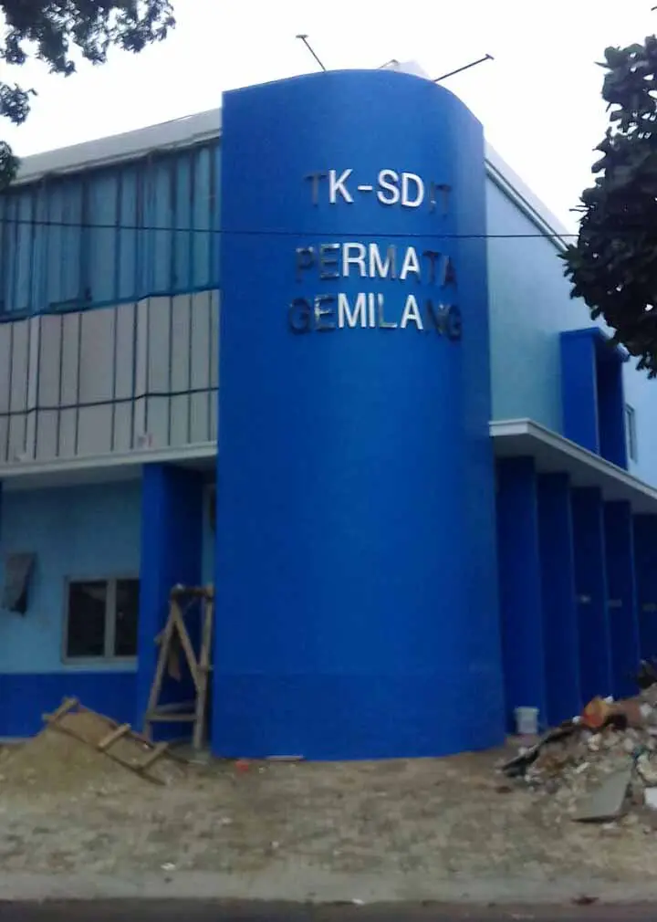 TK ABU HURAIRAH ISLAMIC SCHOOL
