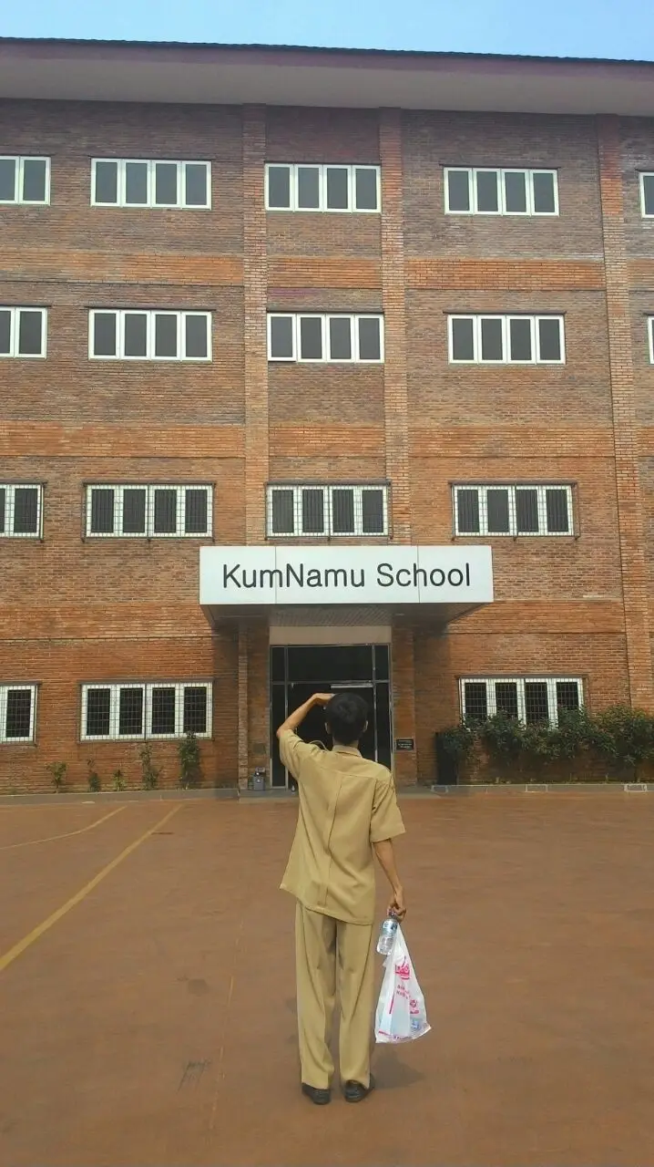 SMA KUMNAMU