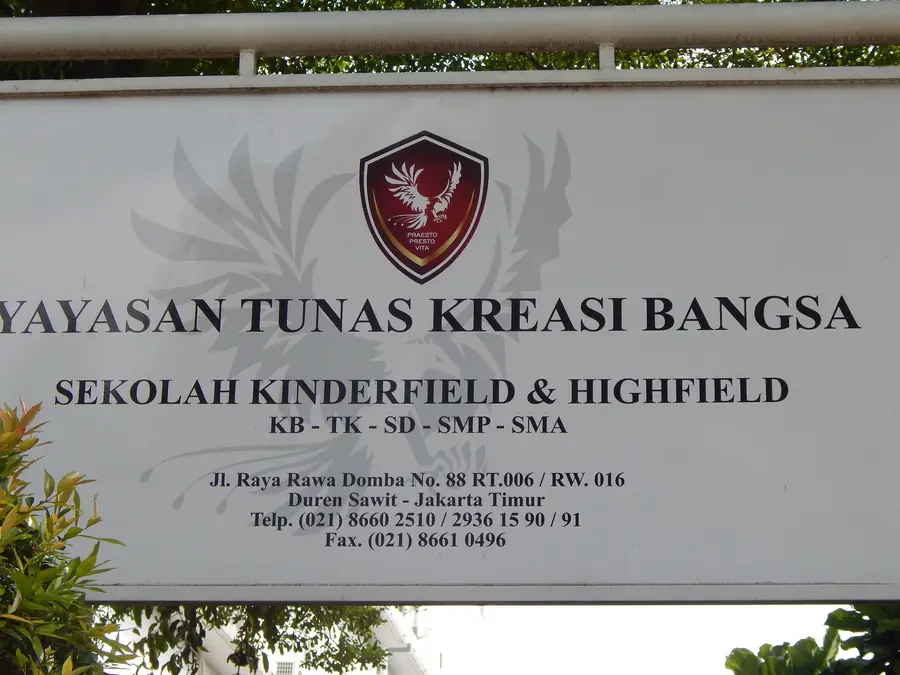 SMA HIGHFIELD