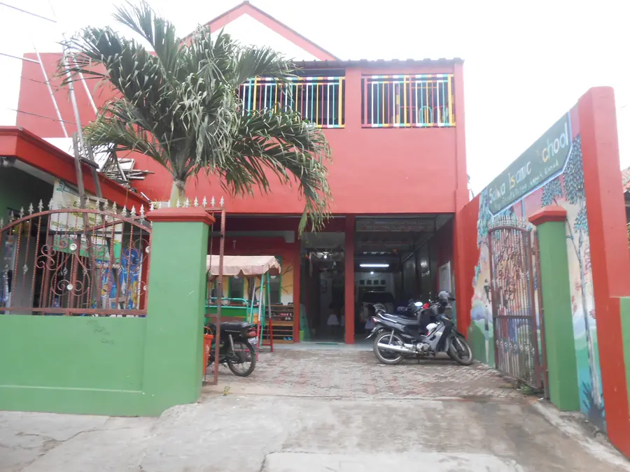 SD TERPADU SALWA ISLAMIC SCHOOL