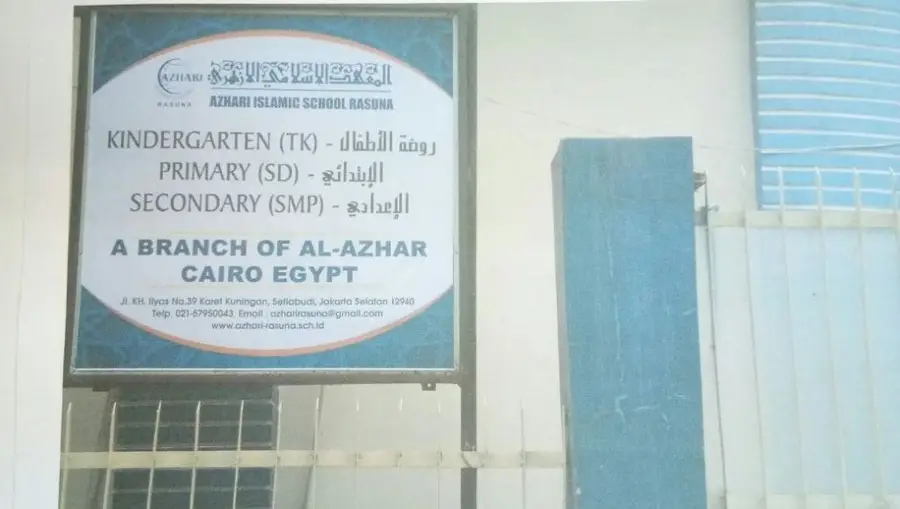 SMP AZHARI ISLAMIC SCHOOL RASUNA