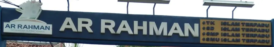 SMPIT AR RAHMAN