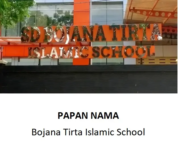 SD Bojana Tirta Islamic School