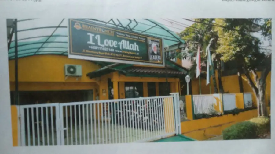 TK BRAINY BUNCH BINTARO