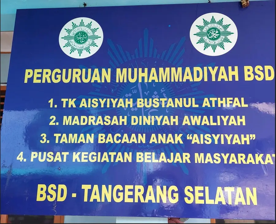 TK AISYIYAH BUSTANUL ATHFAL BSD