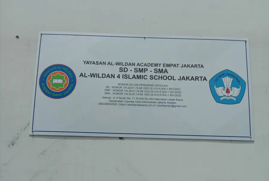 SD AL WILDAN 4 ISLAMIC SCHOOL JAKARTA