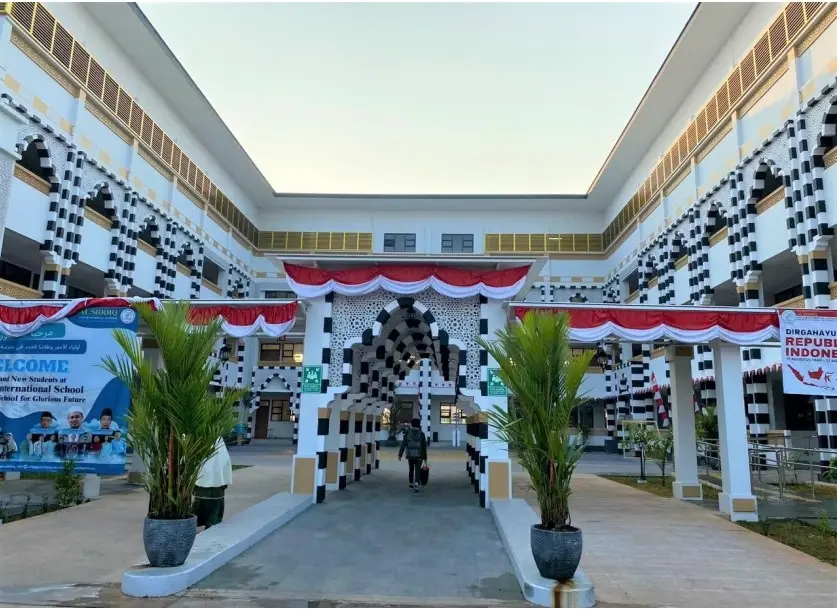 SD AL SIDDIQ INTERNATIONAL