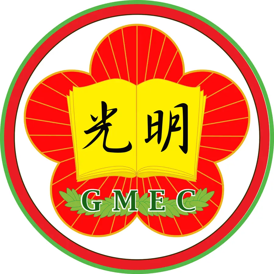 Foto PKBM GUANG MING