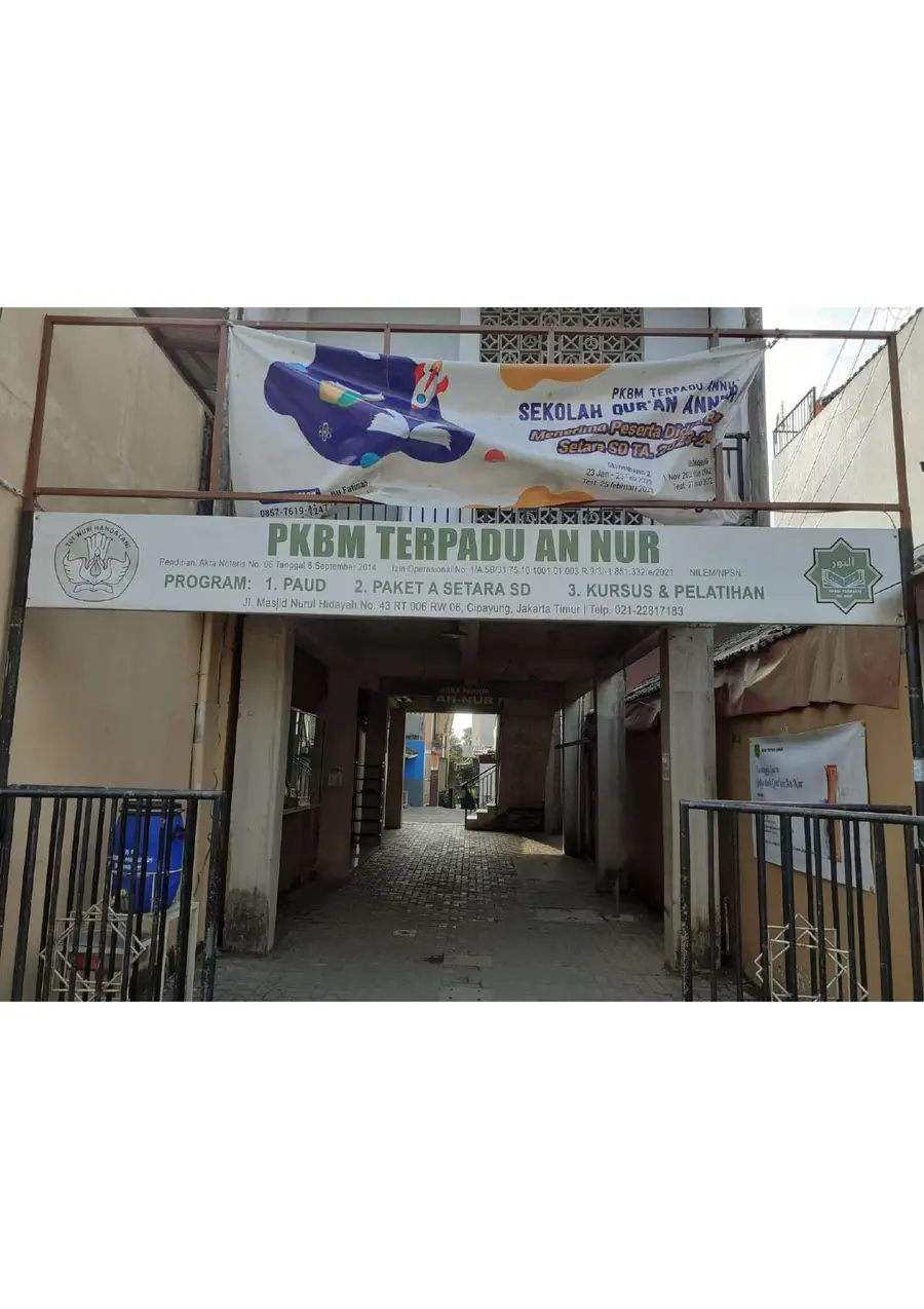 PKBM TERPADU AN NUR