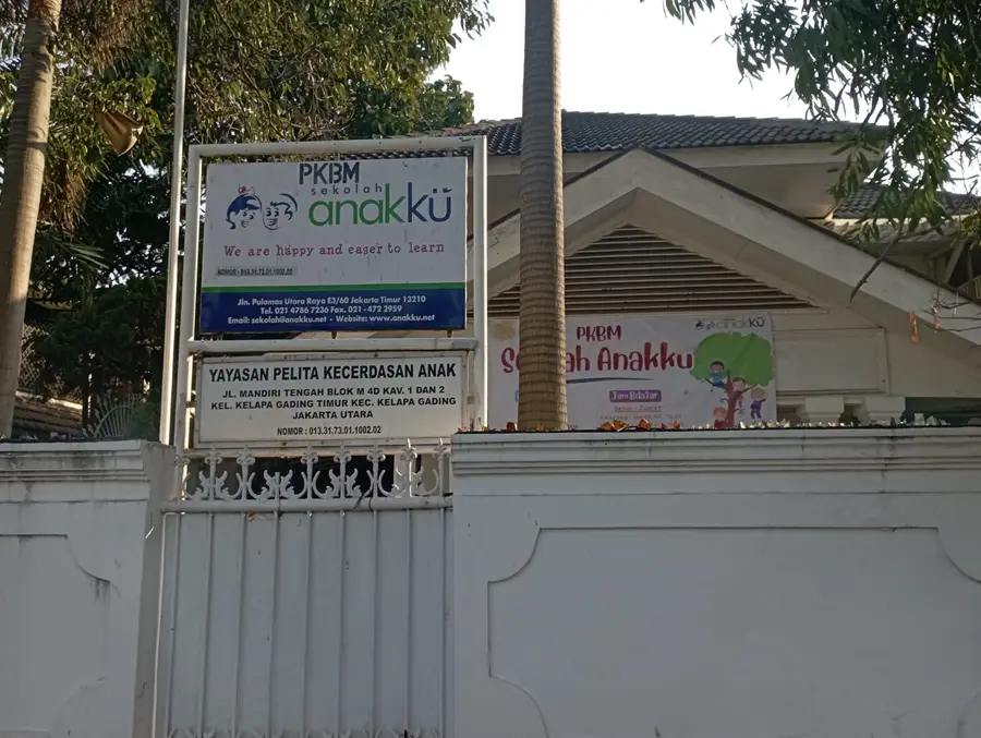PKBM SEKOLAH ANAKKU